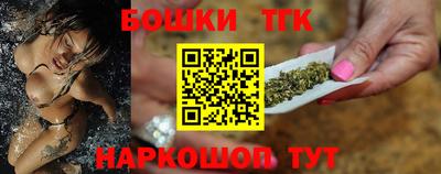 PSILOCYBIN Аргун