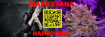 PSILOCYBIN Волгодонск