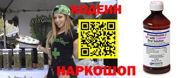 PSILOCYBIN Аргун