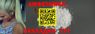 mdpv Волжск