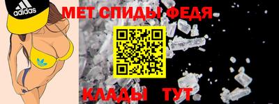PSILOCYBIN Волгодонск