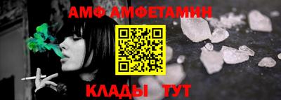 PSILOCYBIN Аргун