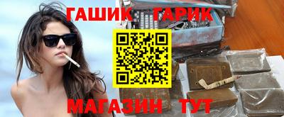 PSILOCYBIN Волгодонск