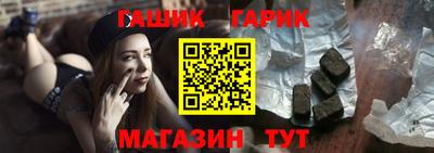 mdpv Волжск