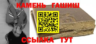 PSILOCYBIN Аргун