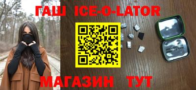 mdpv Волжск
