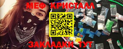 Альфа ПВП Апрелевка