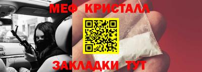 PSILOCYBIN Волгодонск